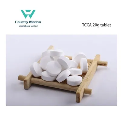 قرص استخر کلر TCCA 20 گرمی