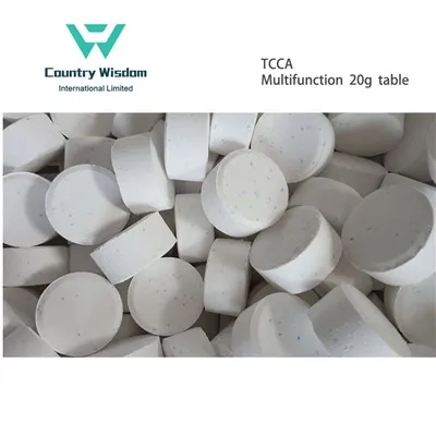 قرص 20 گرمی چند منظوره TCCA برای ضدعفونی کننده آب استخر با کیفیت بالا